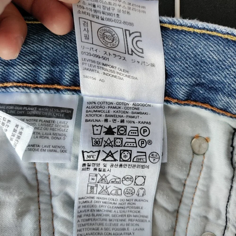 Levi's 505 High-Rise Regular Fit Straight Leg Light Wash Denim Jeans 36W Men